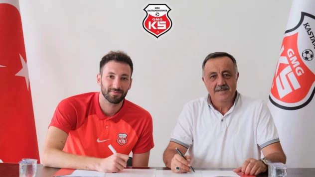 Kastamonuspor'dan Transfer Atağı: Genç Kaleciyle Anlaşmaya Varıldı