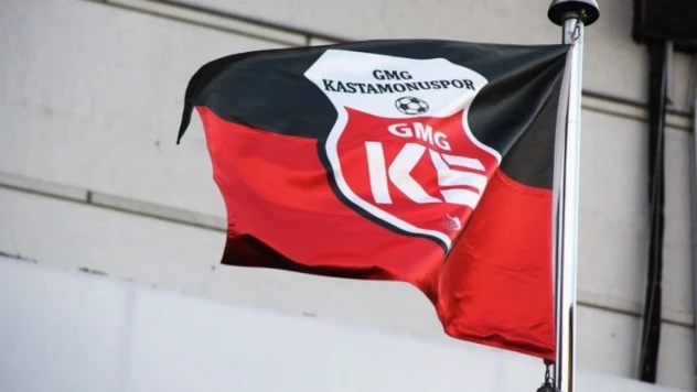 KSK, PFDK'ya Sevk Edildi