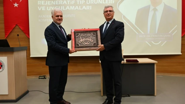 KÜ, TÜBA Bilim Etkinliğine Ev Sahipliği Yaptı