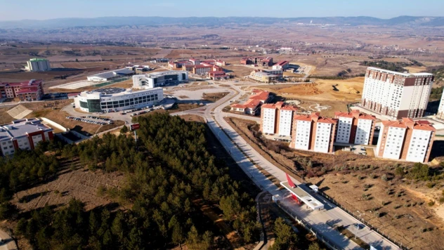 KÜ, YÖK Raporu'nda 12 Alanda İlk 20'de