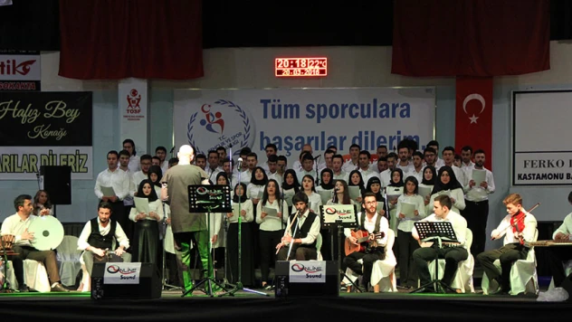 KÜ'den Tasavvuf Musikisi Konseri