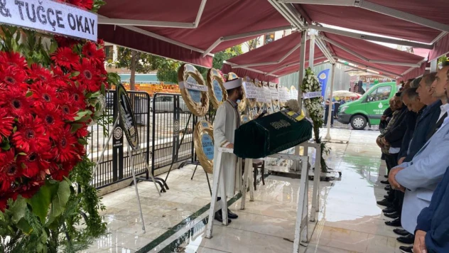 Mehmet Ziya Ceritoğlu defnedildi