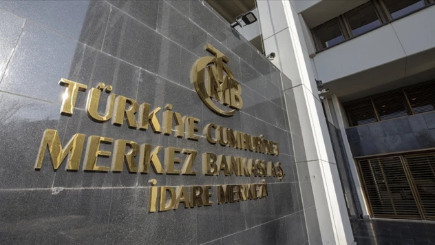 Merkez Bankası Faizi Değiştirmedi