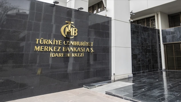 Merkez Bankası'nın Toplam Rezervleri Arttı