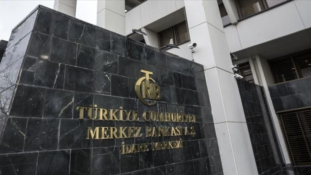 Merkez Bankası Rezervleri 189,1 Milyar Dolar Oldu