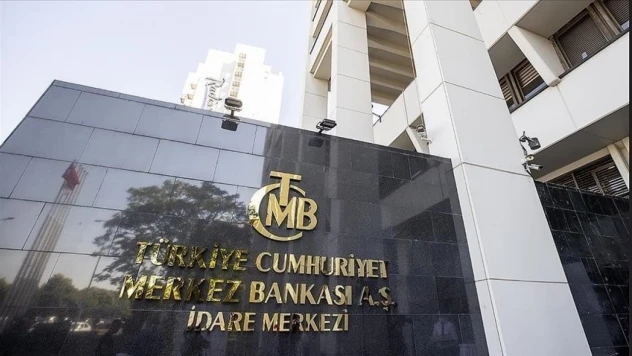 Merkez Bankası Rezervleri Rekor Kırdı