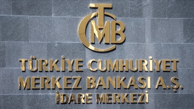 Merkez Bankası Rezervleri Rekor Kırmaya Devam Ediyor