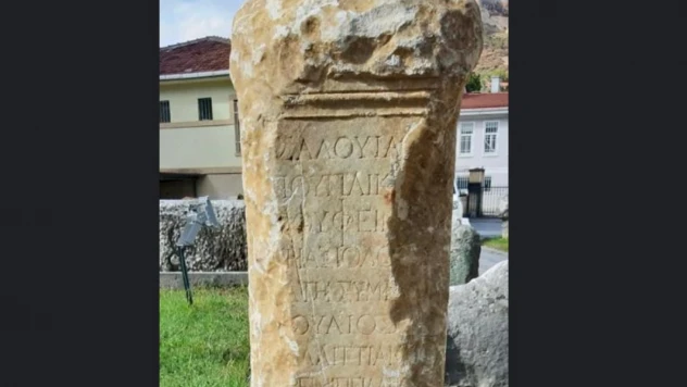 Mezar Steli Bulundu!