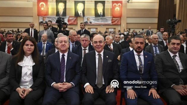 MHP, İstişare Toplantısı'nda Buluştu