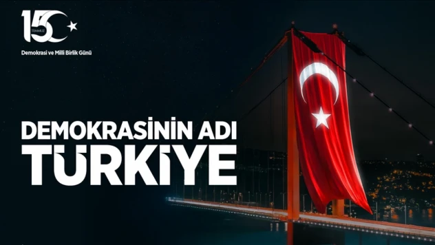 MSB'den 15 Temmuz Demokrasi Ve Milli Birlik Günü Mesajı