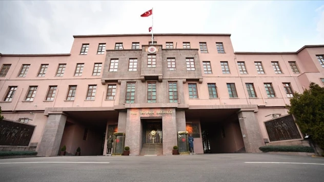 MSB'den Eskişehir'deki Orman Şehitleri İçin Taziye Mesajı