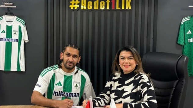 Muğlaspor Golcü Transferini Bitirdi