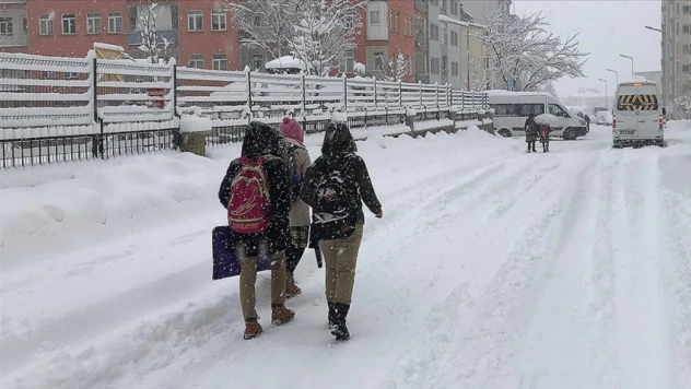 O İlçede Eğitime Ara