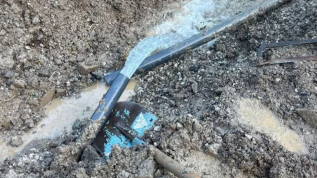 O İlçenin İçme Suyu Sorununa Kalıcı Çözüm