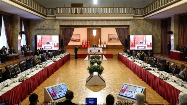 O Komisyon Bakan Fidan Ve Bakan Tunç'u Dinleyecek