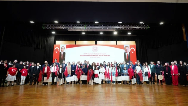 Ödülünü Bakan Yusuf Tekin'den Aldı