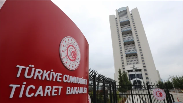 ÖTV Sonrası Ek Ödeme Alanlara Ceza Yolda