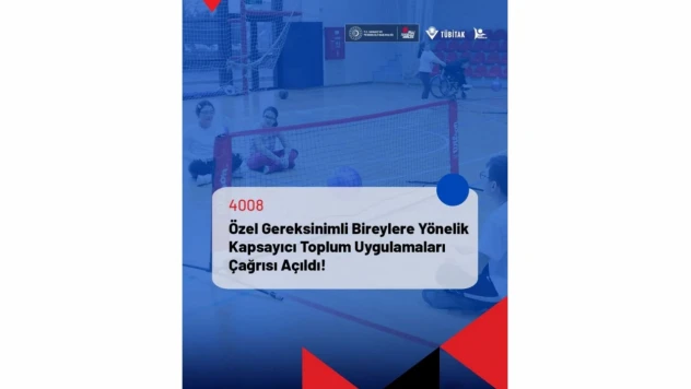 Özel Bireyleri Destekleme Programı Başvuruları Açıldı