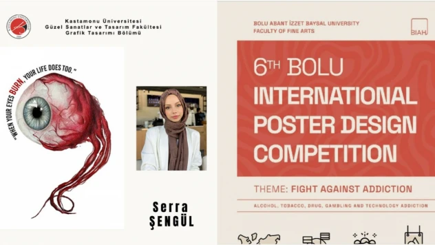 Poster Tasarım Yarışması'nda İlk 100 Başarısı