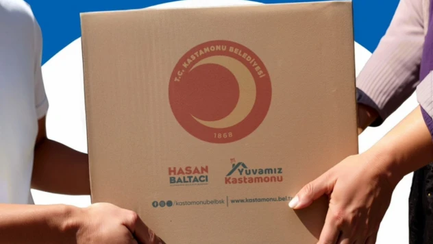 Ramazan Kolisi İçin Başvurular Başladı