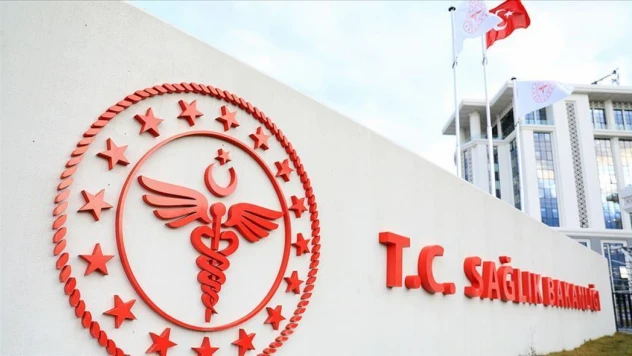 Sağlık Bakanlığından Deprem Açıklaması