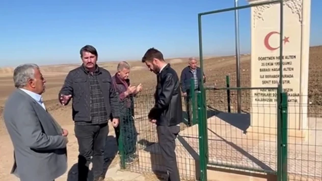 Şehit Öğretmen Neşe Alten Unutulmadı