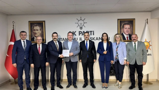 Sevgilioğlu: 'Asırlık Birlik Sonsuz Kardeşlik'