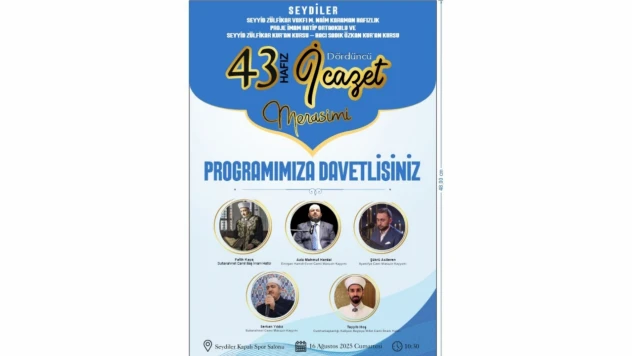 Seydiler'de Hafızlık İcazet Merasimi