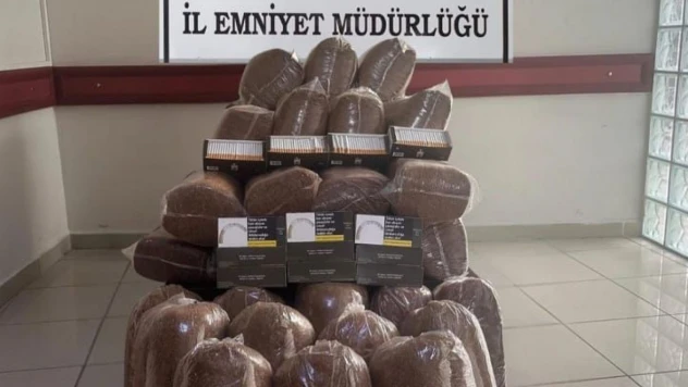 Sinop'ta Kaçak Tütün Operasyonu