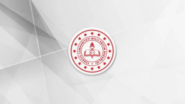 Şube Müdürlüğüne Görevde Yükselme Yolu