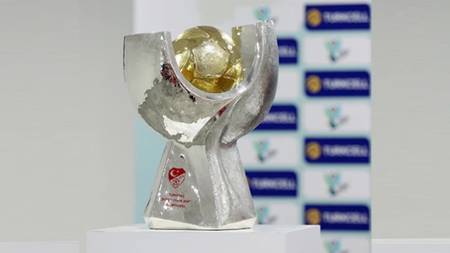 Süper Kupa İptal Edildi