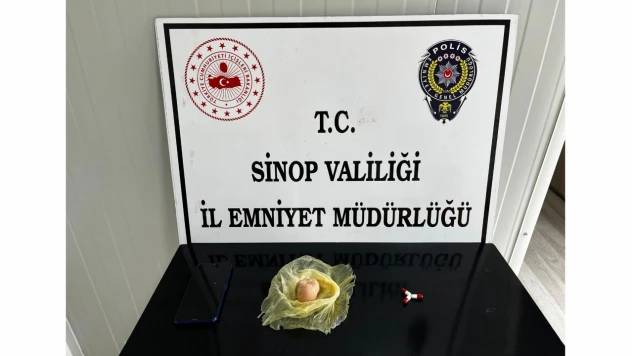 Şüpheli Şahıstan Uyuşturucu Çıktı