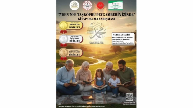 Taşköprü'de Kitap Okuma Yarışması Düzenlenecek