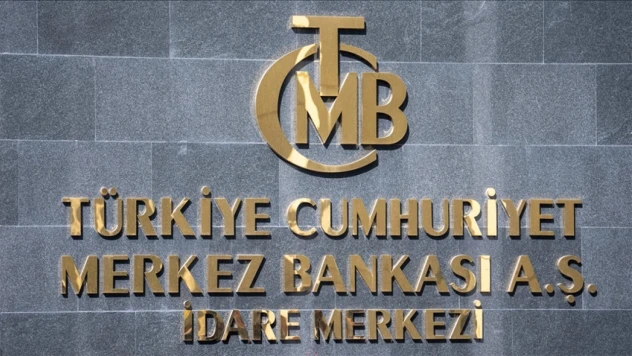 TCMB'nin Piyasa Katılımcıları Anketi Yayımlandı