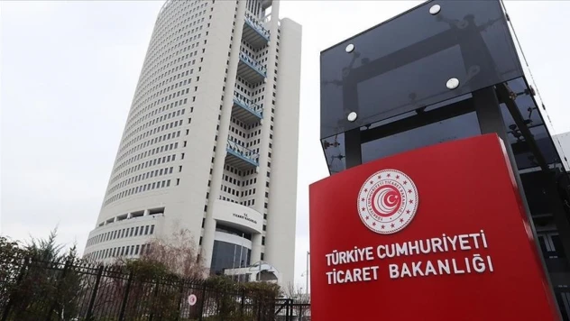 Ticaret Bakanlığı'ndan 617 Firmaya İzin Belgesi