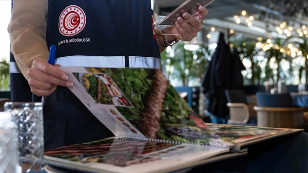 Ticaret Bakanlığı'ndan İşletmelere Fiyat Etiketi Uyarısı