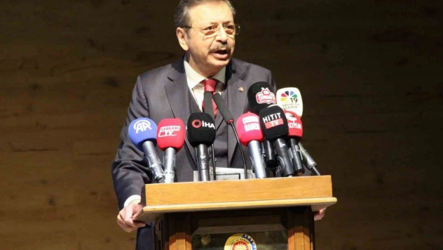 TOBB Başkanı Hisarcıklıoğlu: 'Çorum'un İhracatı 5 Milyar Doların Üzerine Çıktı'