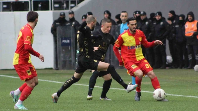 Çorum FK: 1 - Göztepe: 1