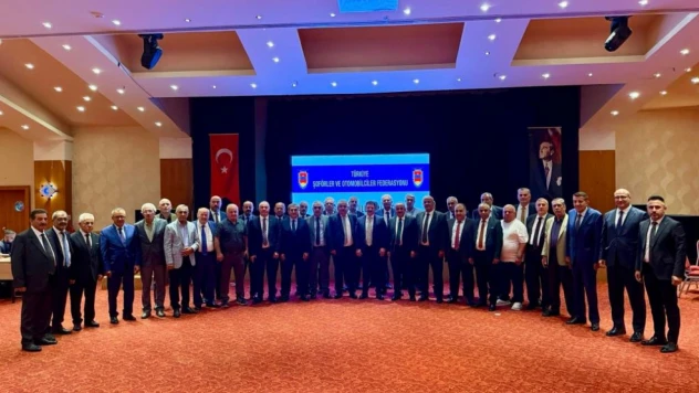 TŞOF 'Danışma Kurulu Toplantısı Gerçekleştirildi