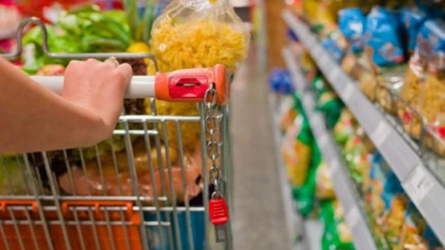 TÜFE Yüzde 3,37 Arttı