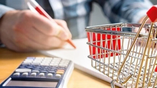 TÜFE yüzde 9,49 oldu