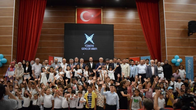 TÜGVA'dan görkemli kapanış