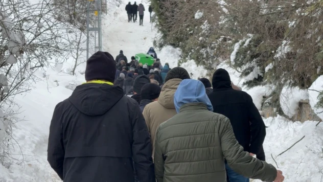 Valilikten Yaşlı Kadının Ölümüne İlişkin Açıklama!