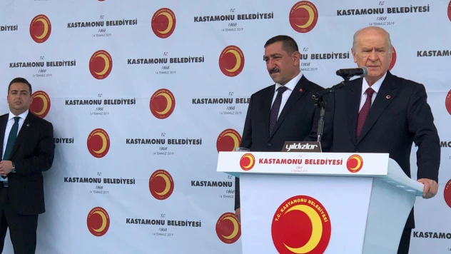 Vidinlioğlu'ndan mitinge davet
