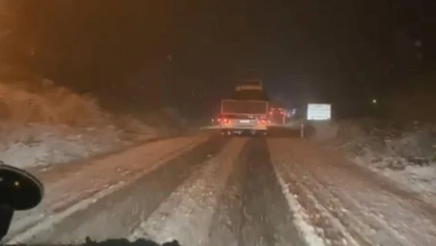 Yükseklere Kar Yağıyor