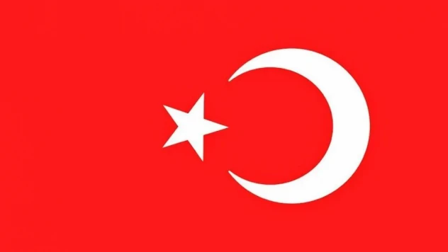 Zafer Partisi'nden İznik Tepkisi