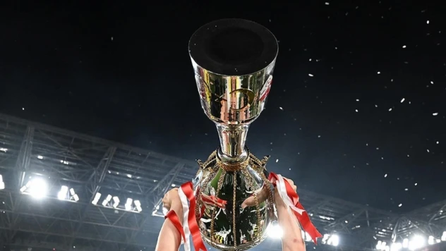 Ziraat Türkiye Kupası 1. Eleme Turu Programı Açıklandı