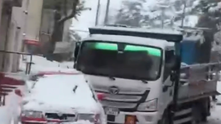 Kontrolden Çıktı, Park Halindeki Araçlara Çarptı