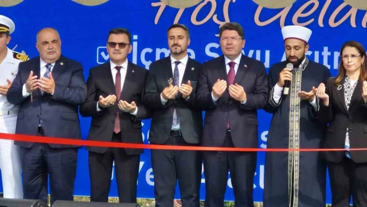 Adalet Bakanı Tunç, Bartın'da Toplu Açılış Törenine Katıldı