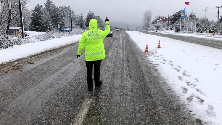 Aranması Olan Şahıslar Yakalandı